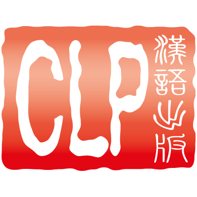 Chinese Language Publishing Ltd