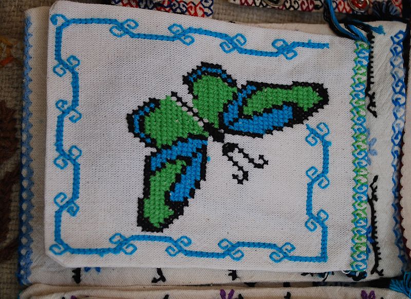 Words Without Borders: Free Stories and Poems from Around the World for Educators