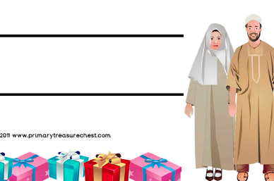 Eid ul-Fitr Acrostic Poem