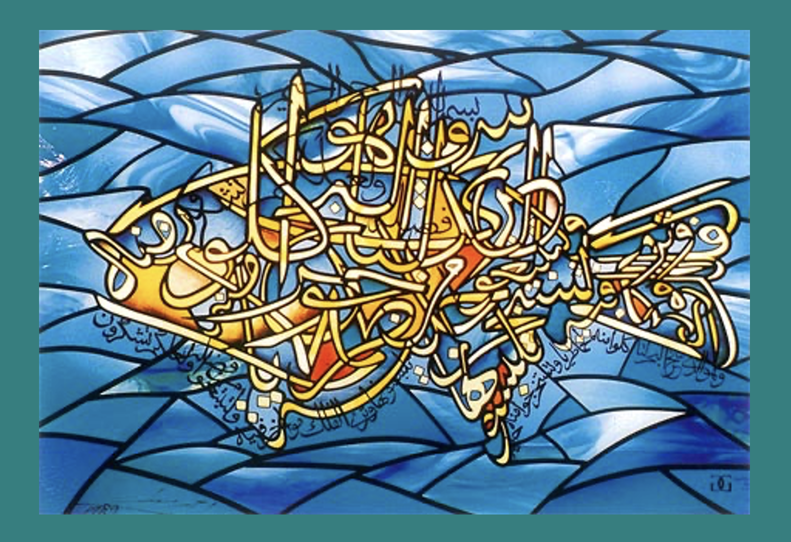 Islamic art -calligraphy