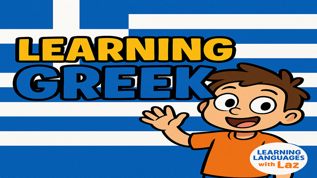  Learn Greek for Kids 🎶 | Fun & Easy Greek Song for Beginners