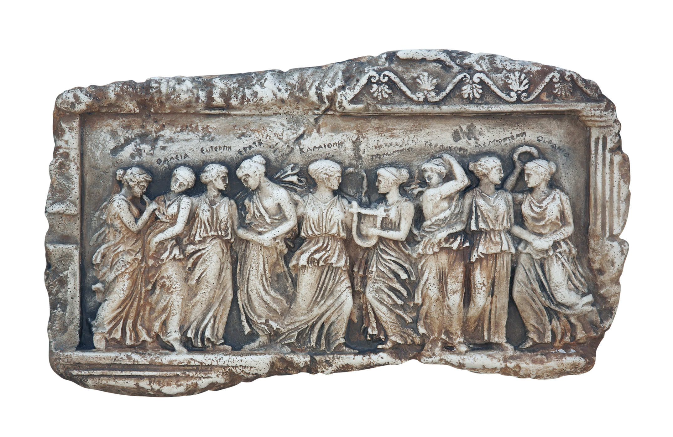 Athenian Democracy Handout