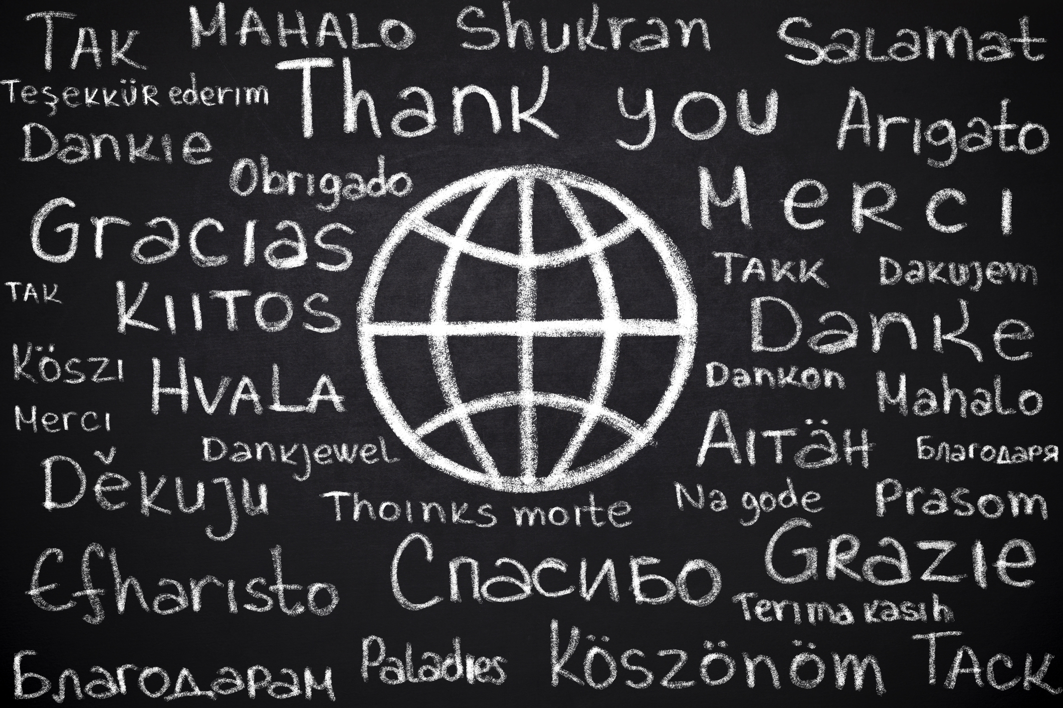  Chinese Elementary School lesson 2