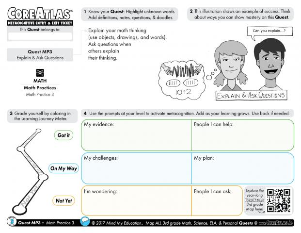 CoreAtlas Entry/Exit Ticket: Math Practice 3 (3rd grade)