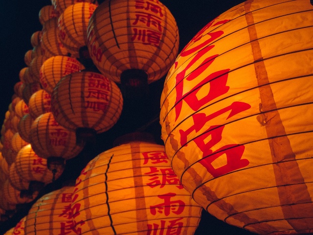 Chinese New Year Lanterns