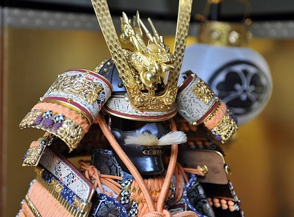 Samurai: Art of Armor (Middle Grades)